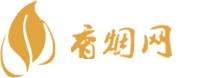 青岛哪有免税香烟批发